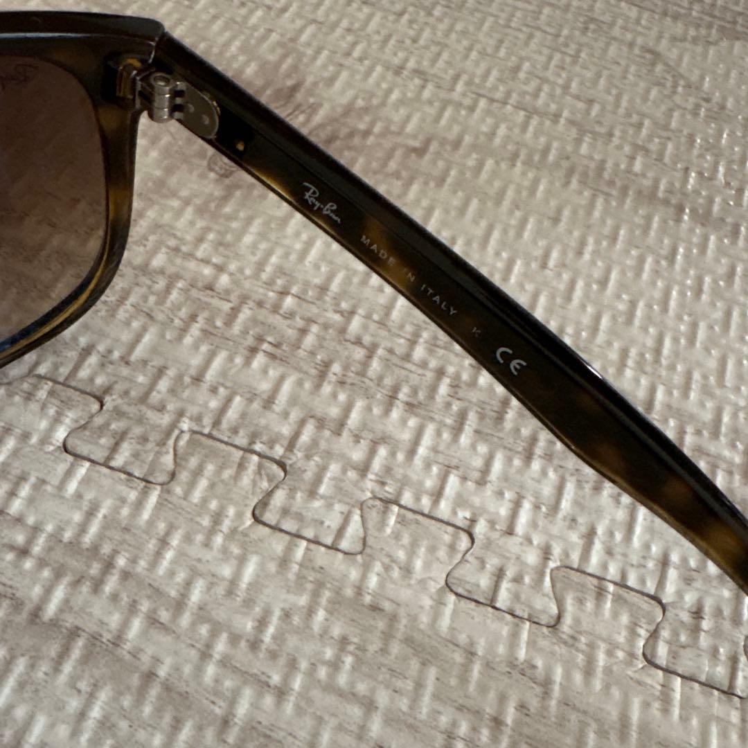 Ray-Ban ブラウンサングラス　ケース付き