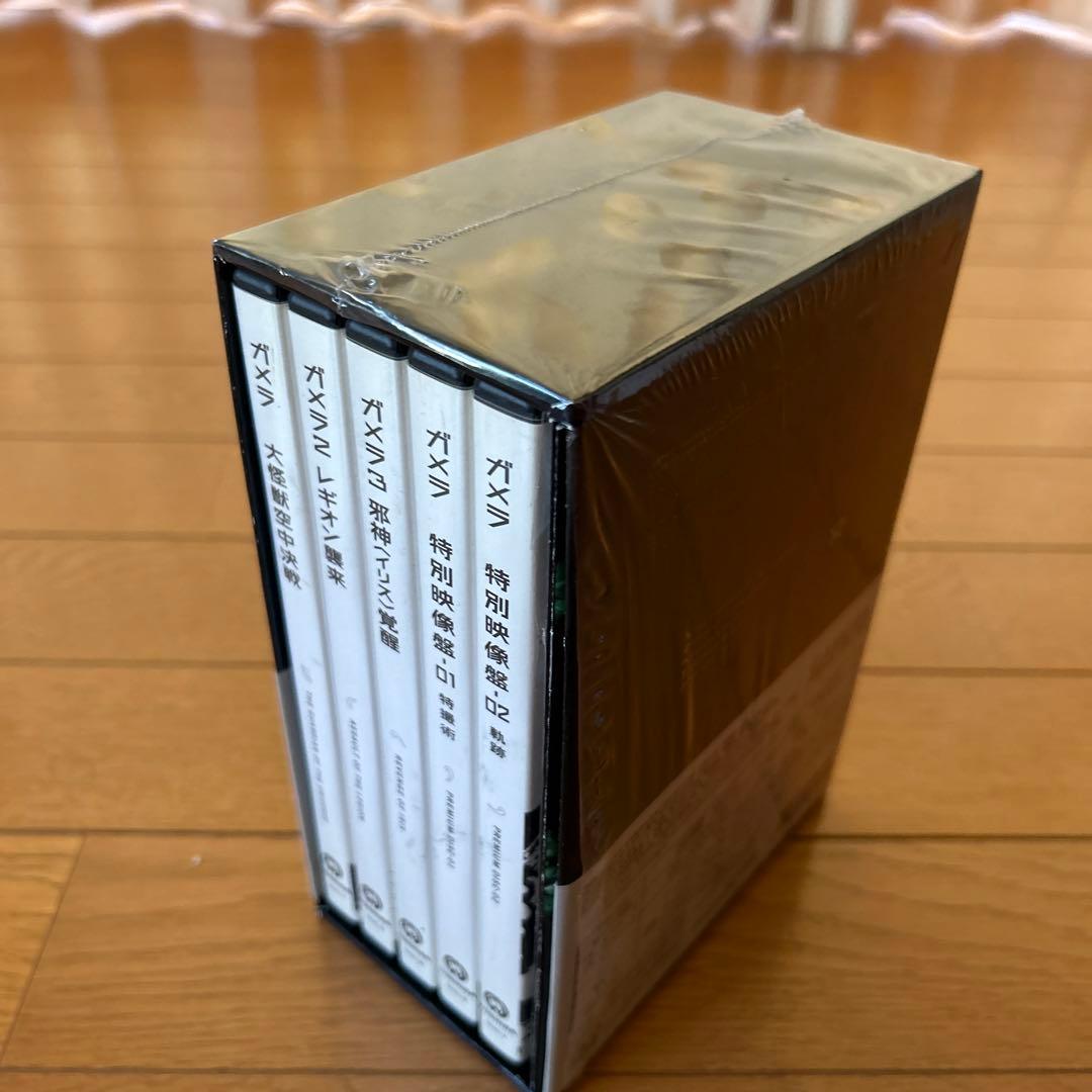 ガメラ　DVD BOX