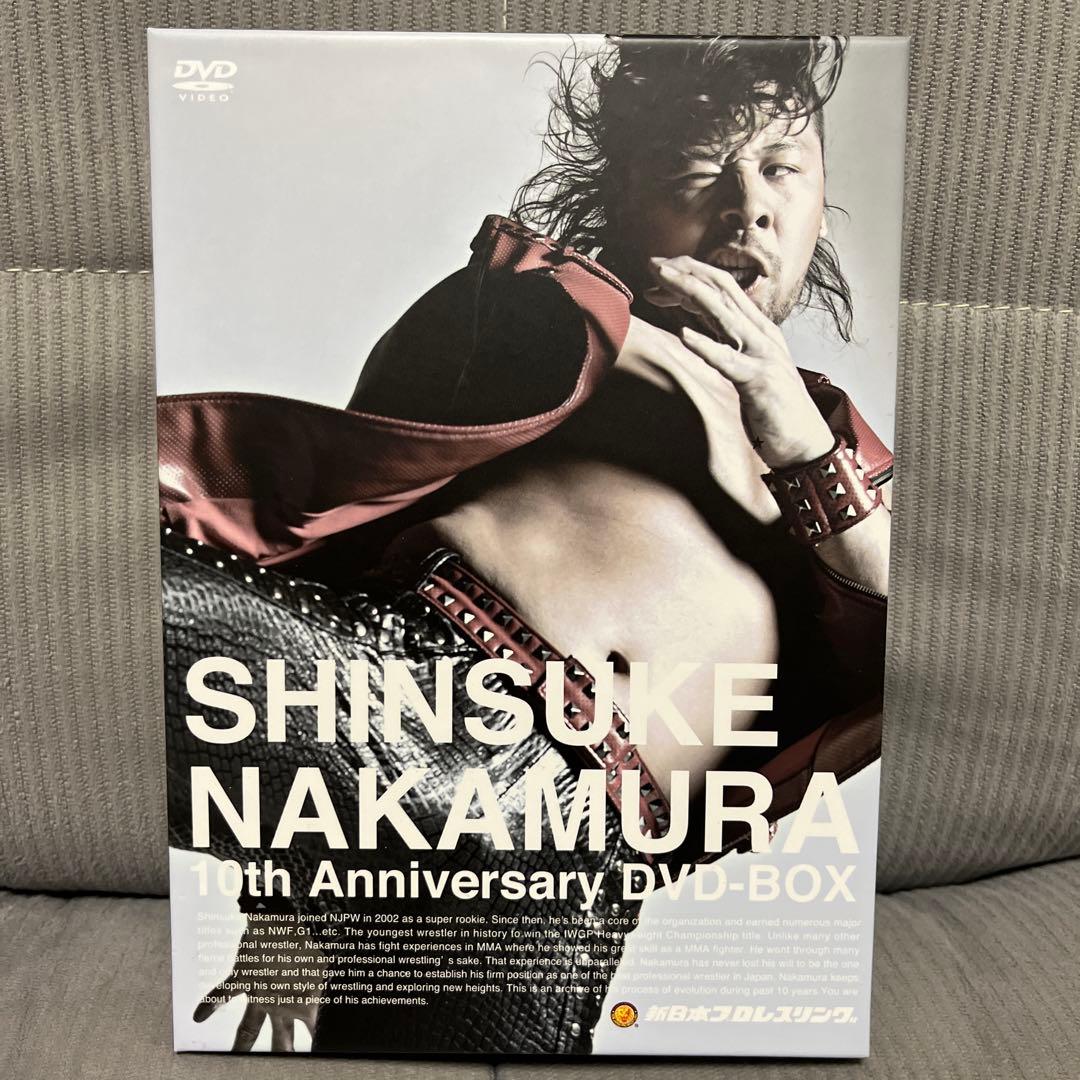 中邑真輔 デビュー10周年記念DVD BOX 棚橋弘至 内藤哲也 武藤敬司