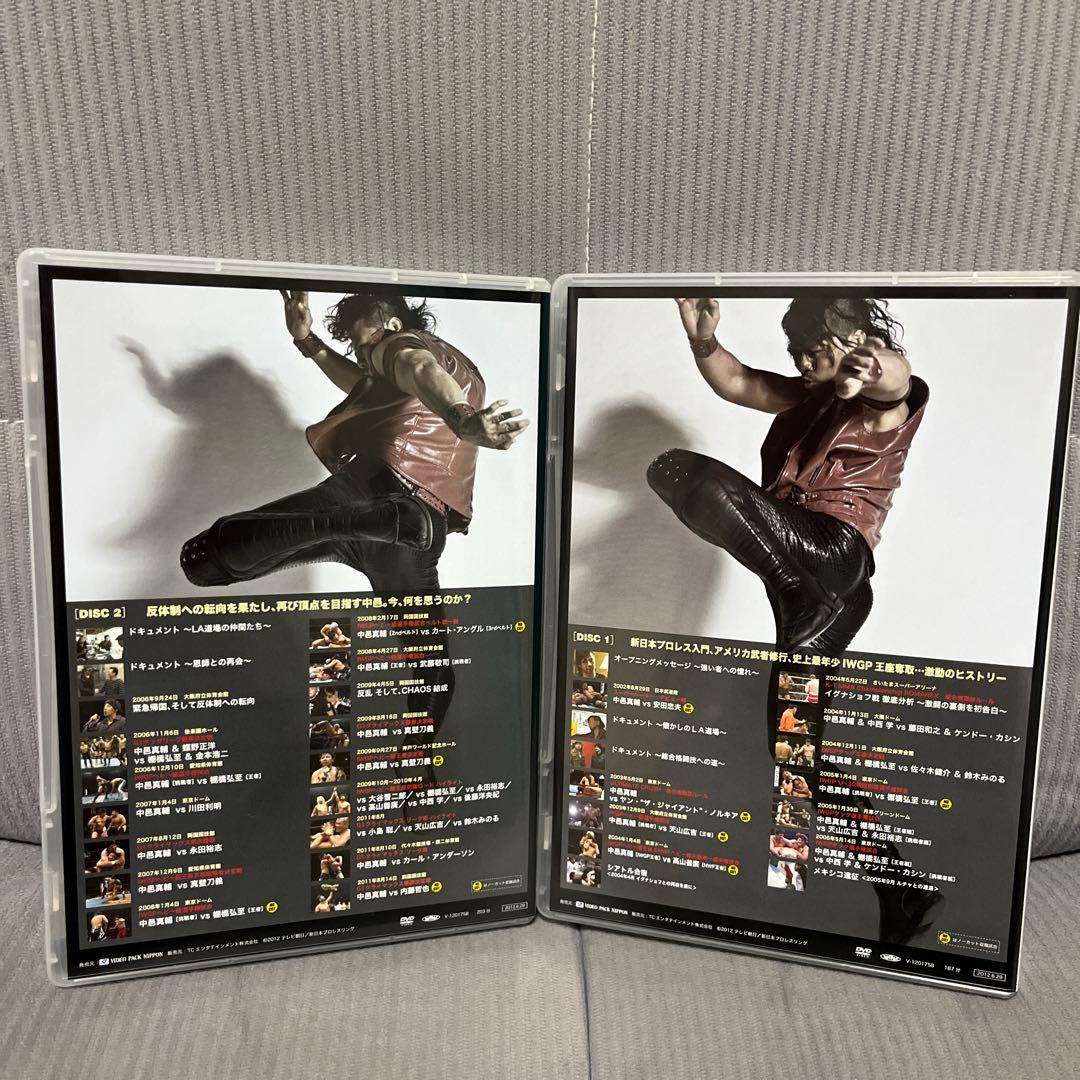 中邑真輔 デビュー10周年記念DVD BOX 棚橋弘至 内藤哲也 武藤敬司