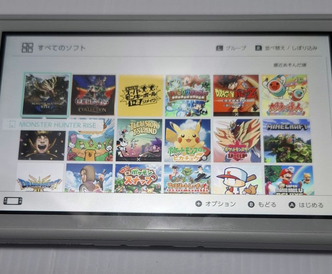 ※気まぐれ値下げ【Ｒスティック新品】Nintendo Switch Lite