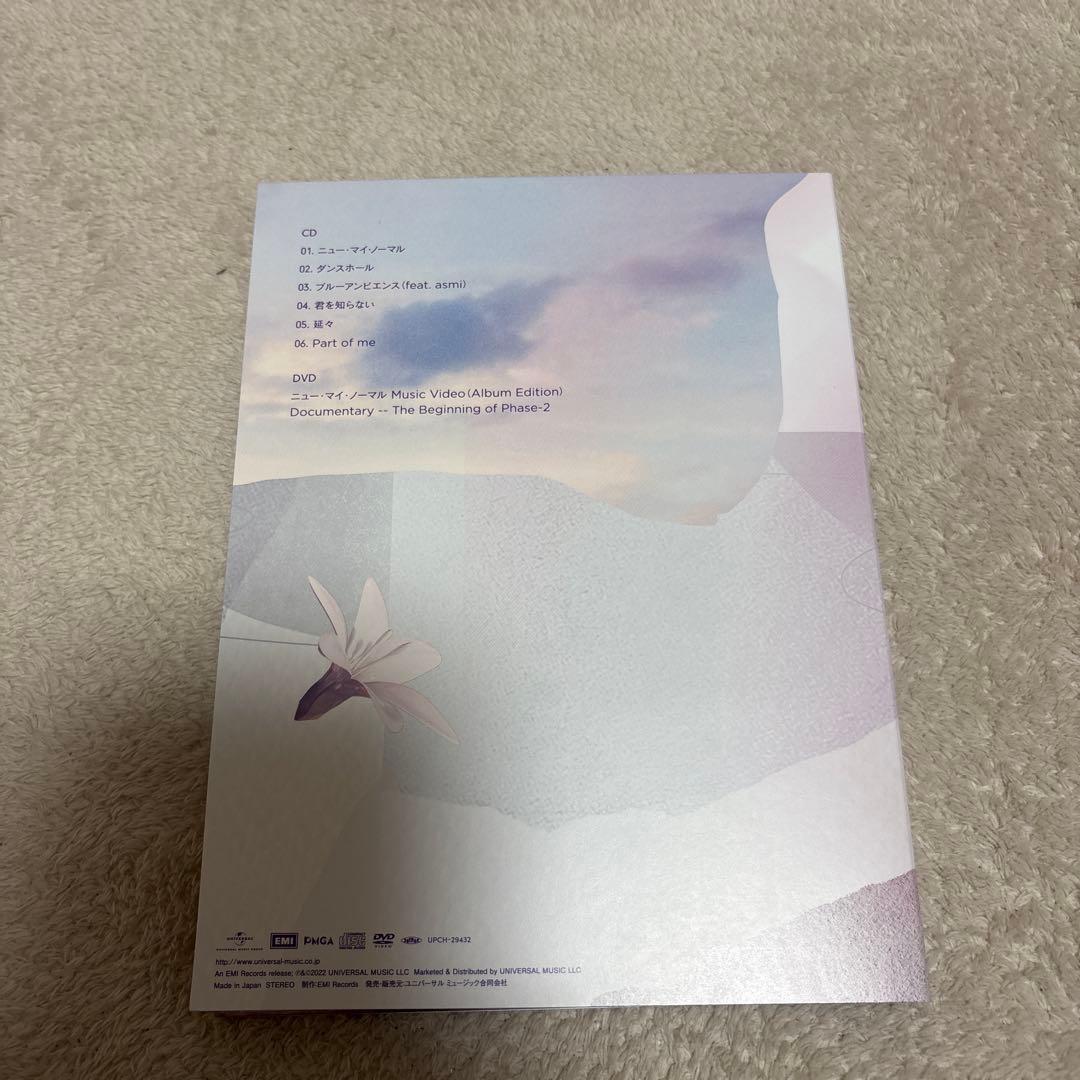 Mrs. GREEN APPLE UNITY アルバム＋特典付き