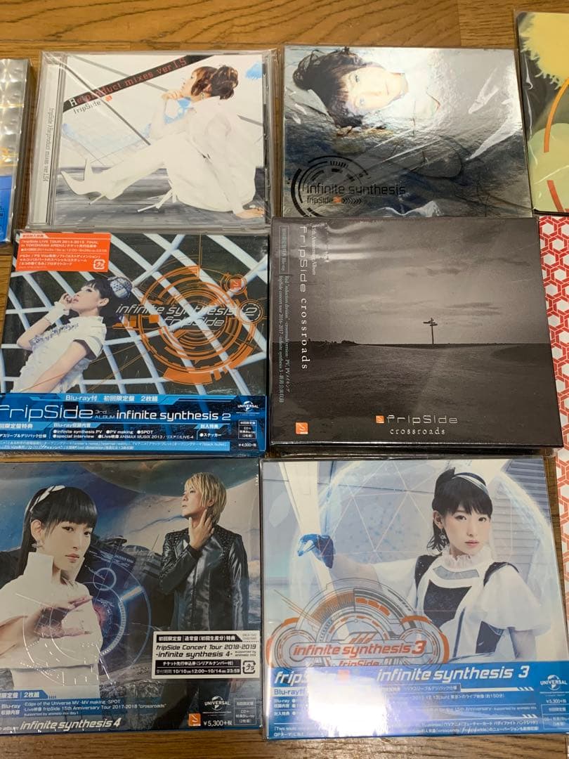 fripSide アルバムセットとイベントグッズ