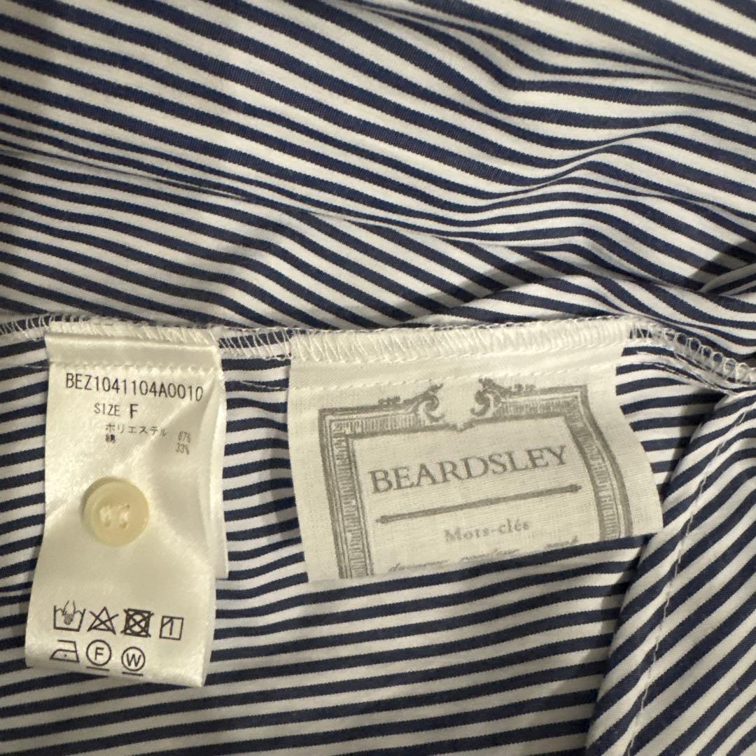BEARDSLEYビアズリー　先染めギャザーチュニック　ワンピース　ストライプ