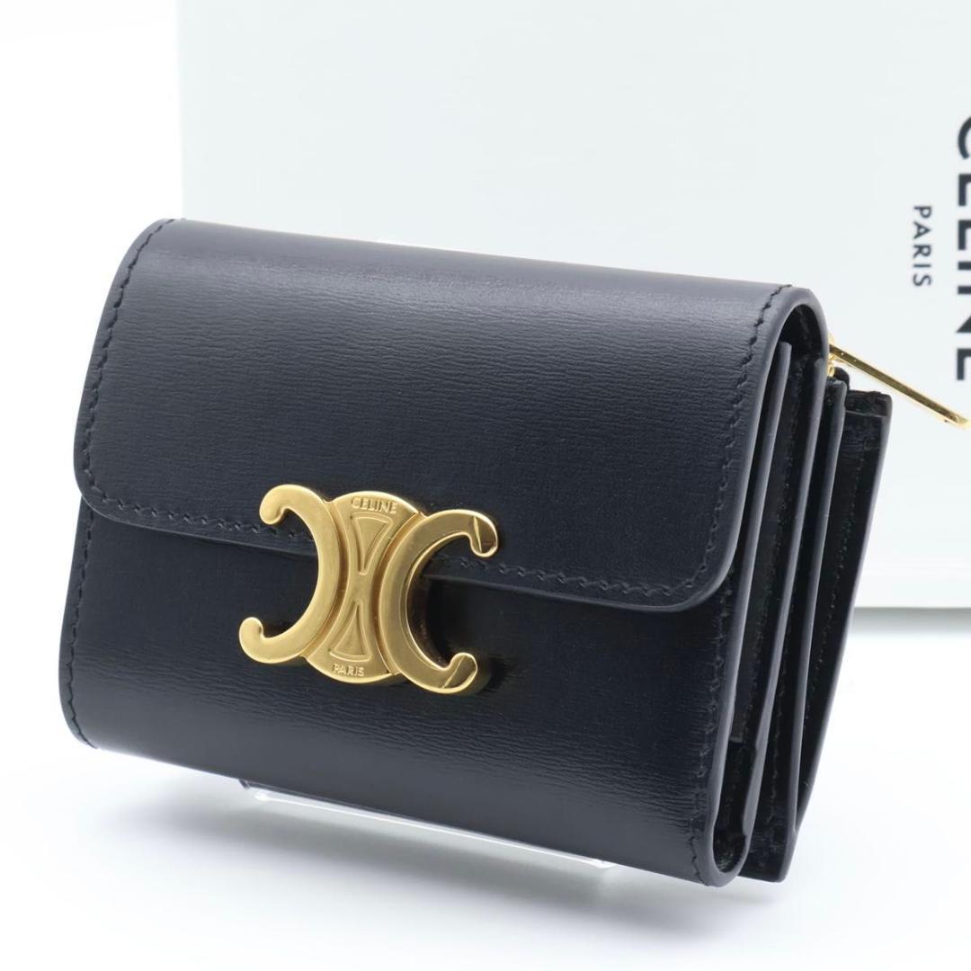 【超極美品】CELINE トリオンフ　コンパクトウォレット　三つ折り財布　黒