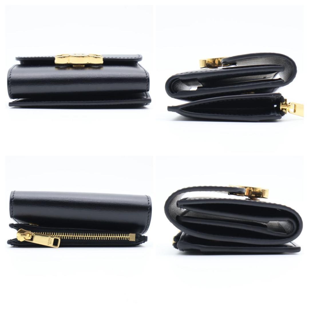 【超極美品】CELINE トリオンフ　コンパクトウォレット　三つ折り財布　黒