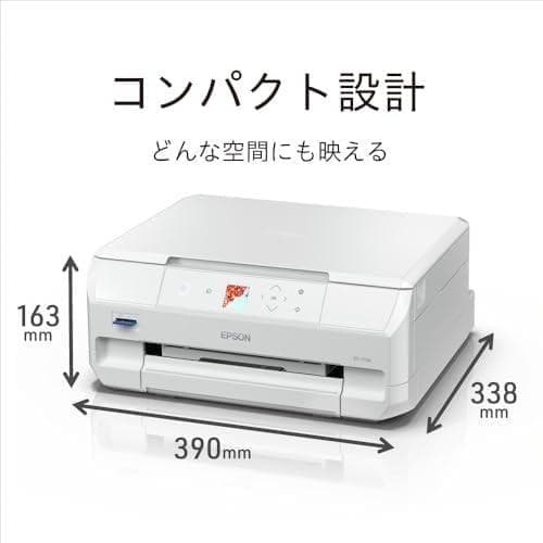 エプソン プリンター A4インクジェット複合機 カラリオ EP-717A 6色A