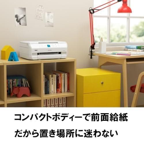 エプソン プリンター A4インクジェット複合機 カラリオ EP-717A 6色A