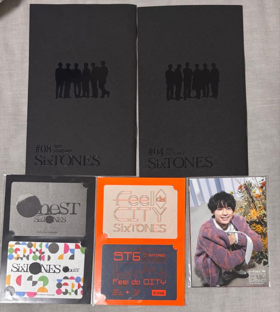 SixTONES グッズ まとめ売り