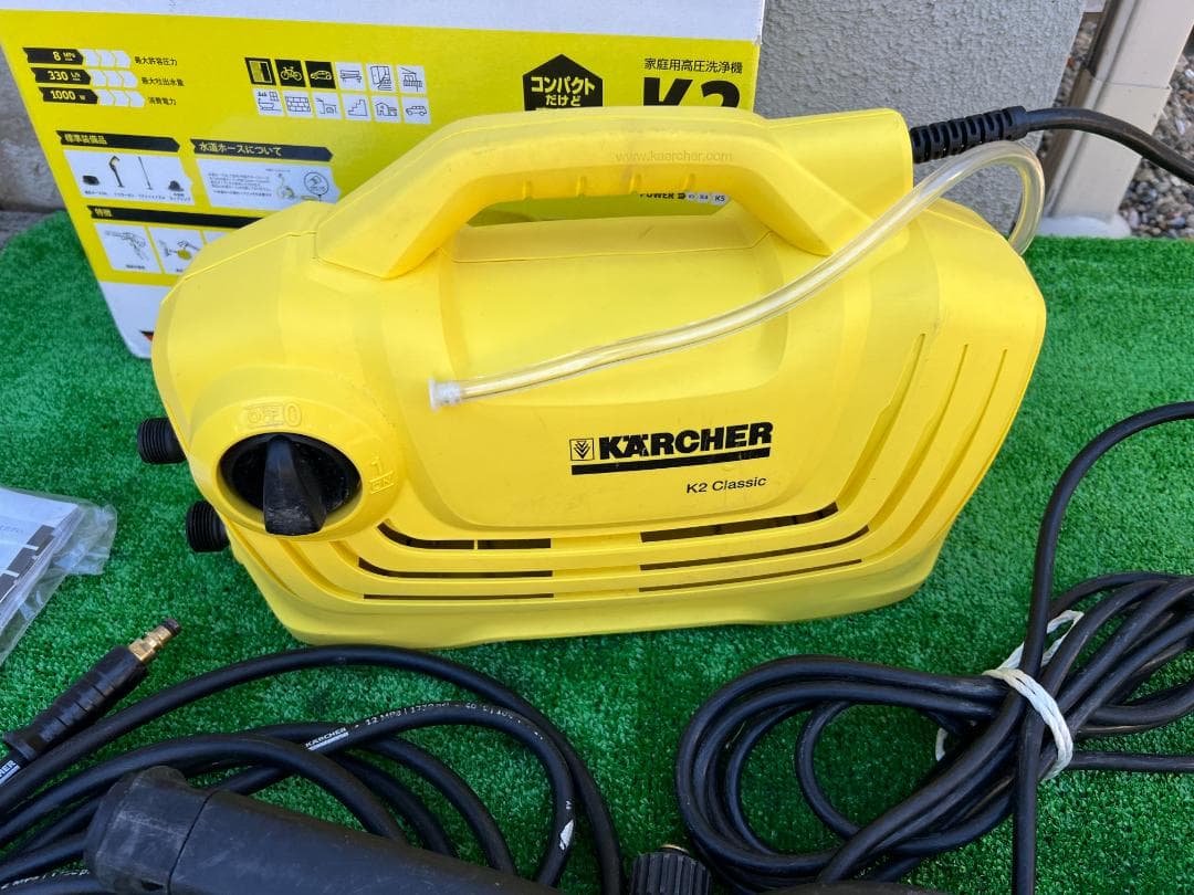 m*o様 KARCHER/ケルヒャー K2 Classic 高圧洗浄機 元箱あり