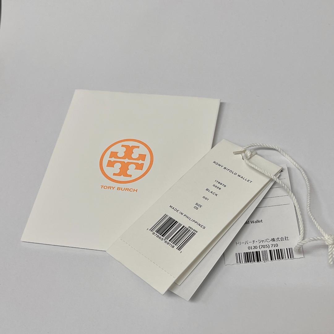 【Hide5566】TORY BURCH ウォレット