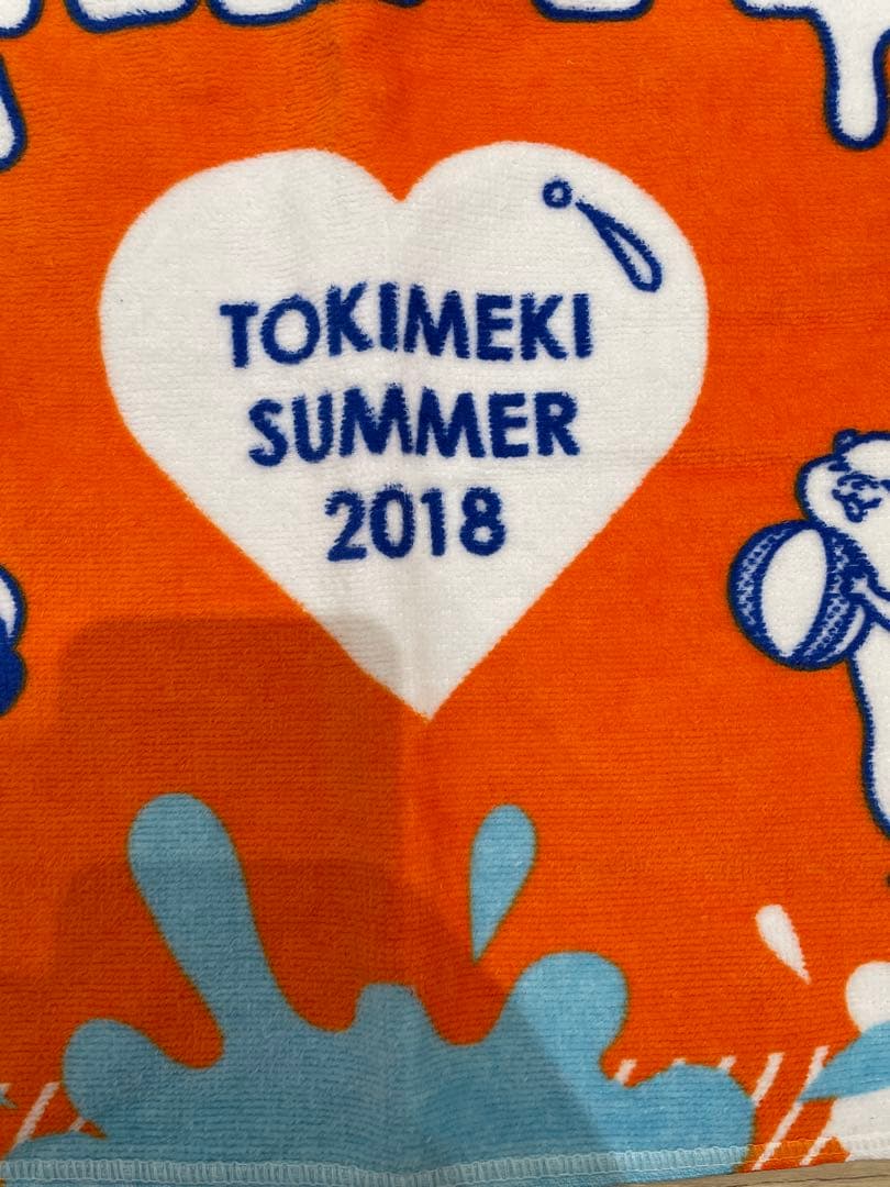 【希少品】ときめき宣伝部　BICCHORI FESTIVAL タオル 2018年