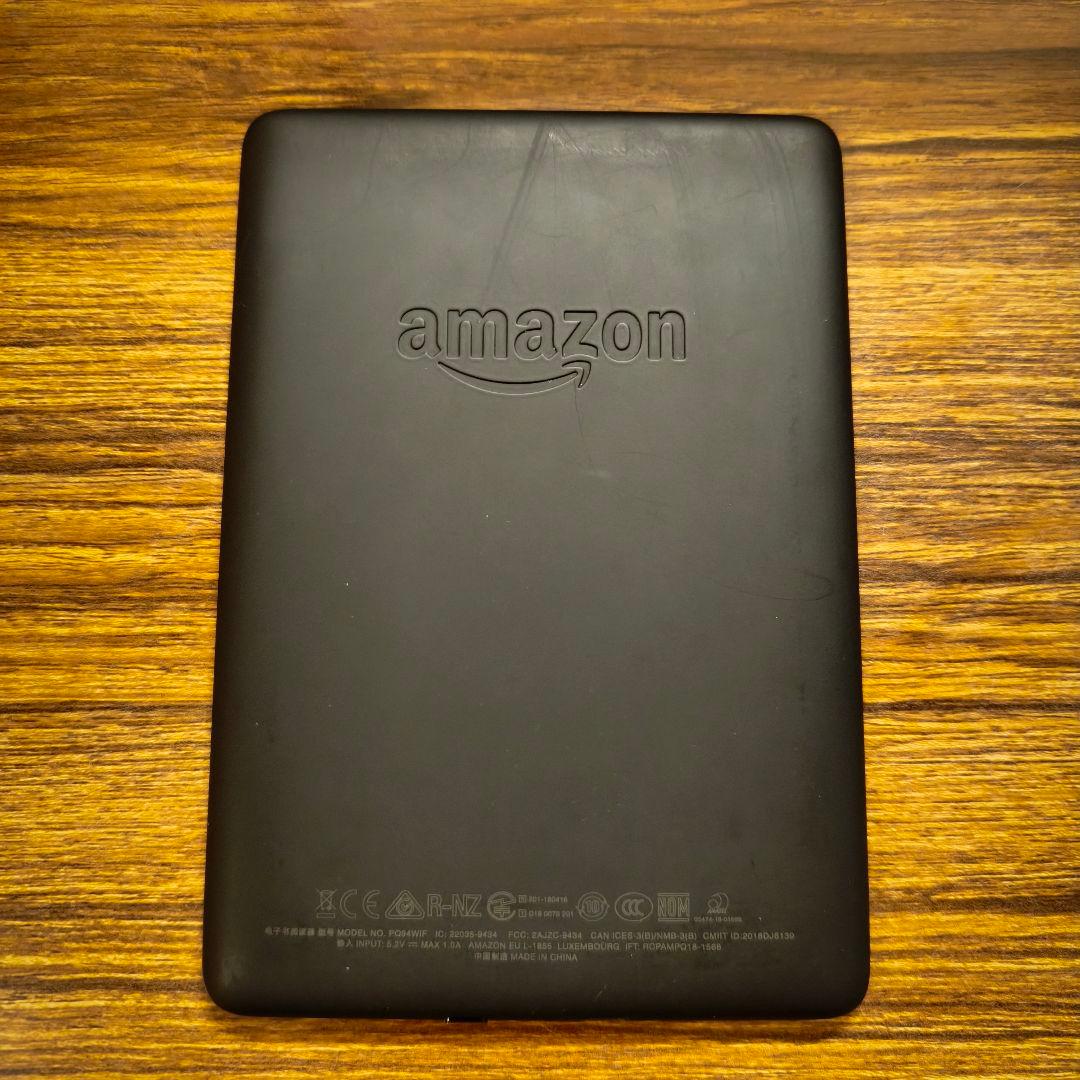 Kindle Paperwhite 第10世代 8GB 広告なし 防水