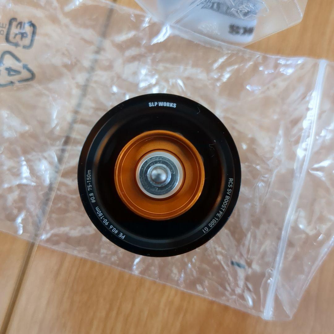リール DAIWA SLPWORKS SV BOOST PE SPECIAL1000G1