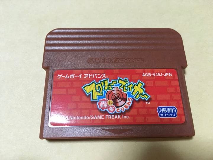 新品未使用　スクリューブレイカー轟振どりるれろ