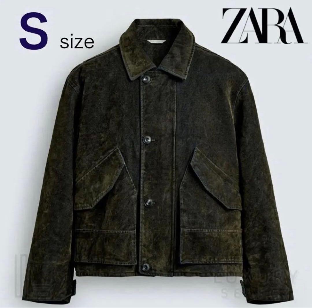 【サクマエマ様】ZARA ベロアツイルジャケット