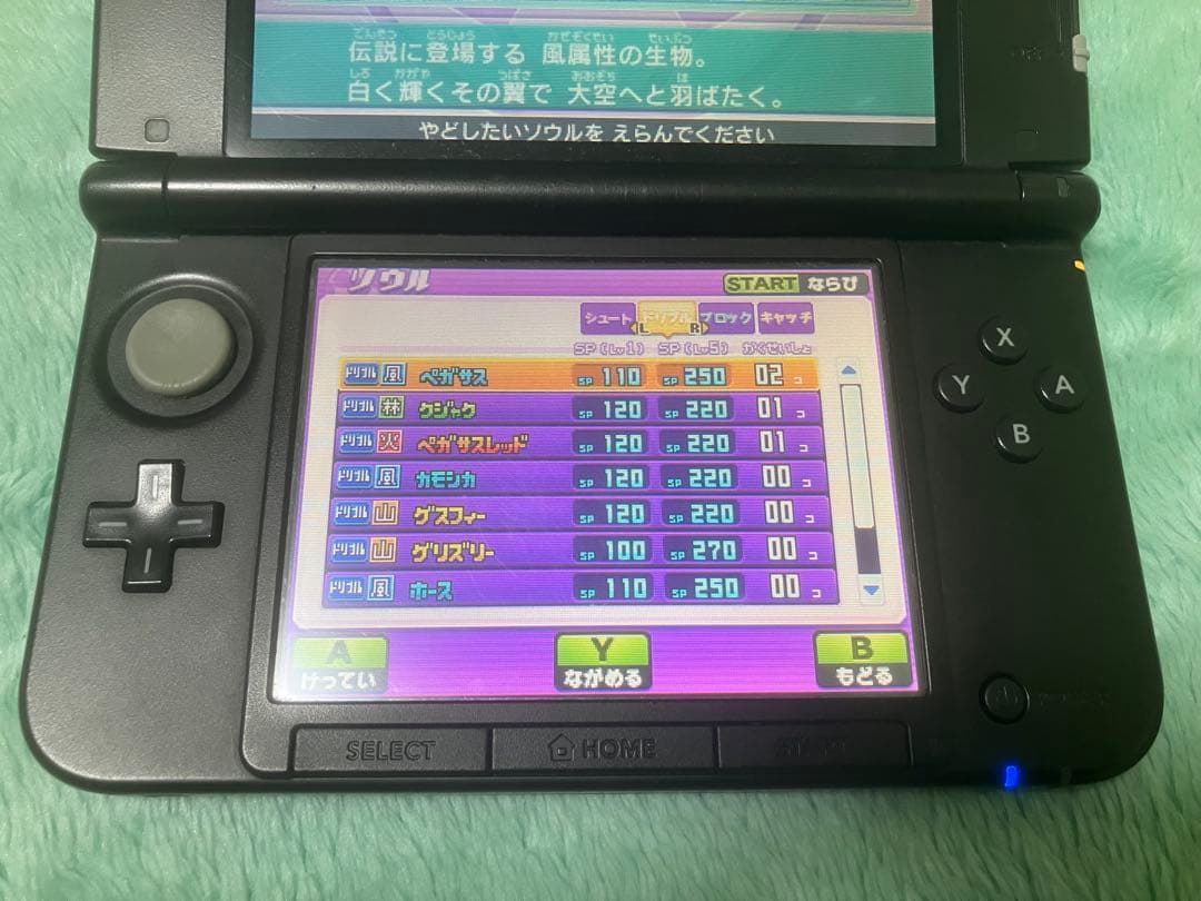 3DS イナズマイレブンGO ギャラクシー スーパーノヴァ 動作確認済 ソフト