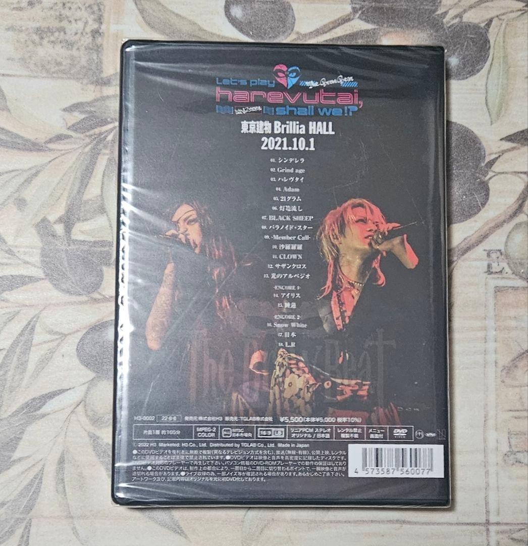 ミュージック The Brow Beat LIVE 2021 DVD