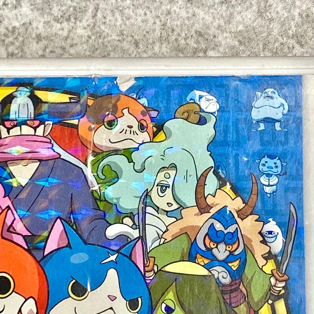 妖怪ウォッチ3 スキヤキ　妖怪ウォッチ2 真打　3DS　動作確認済み レア妖怪有