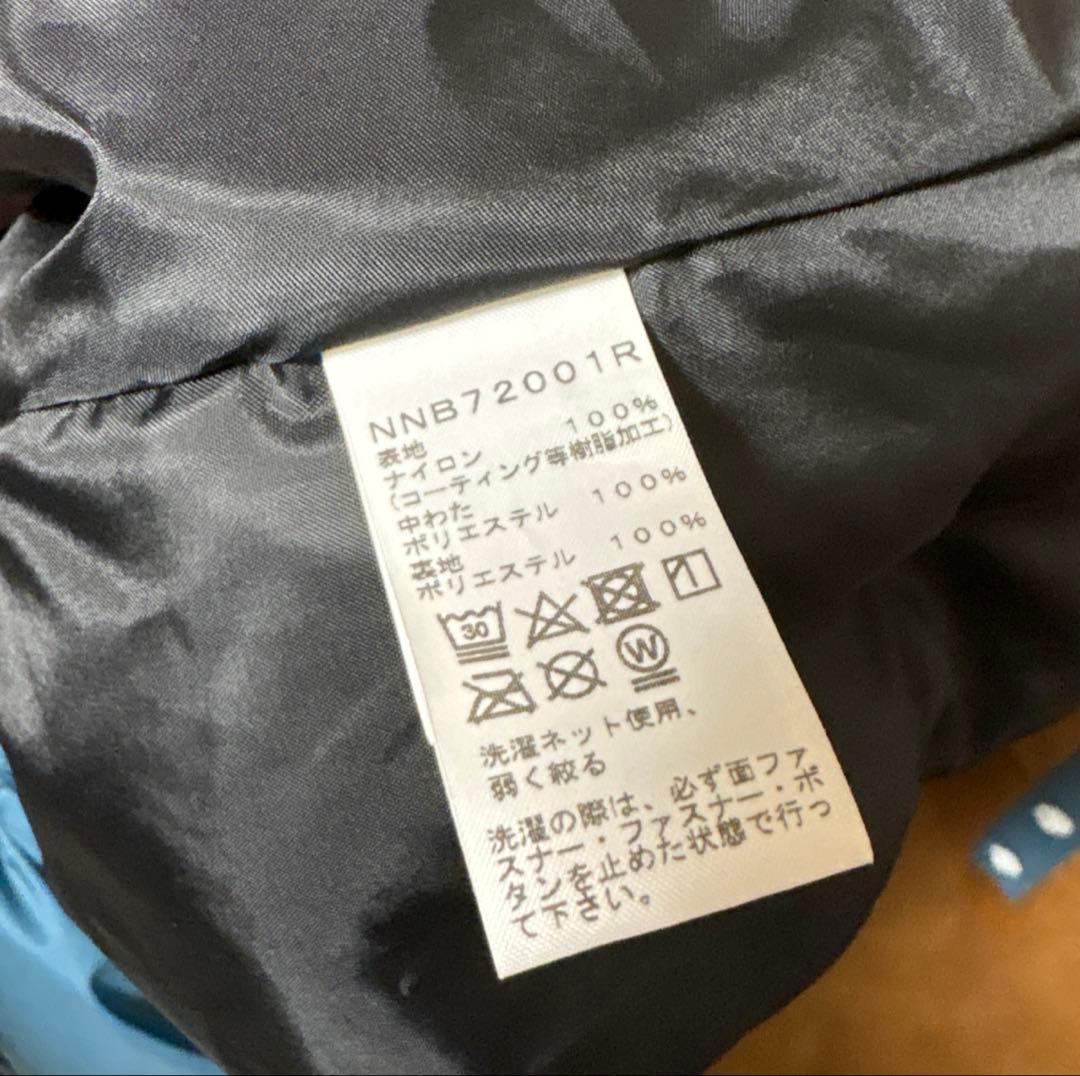 極美品　ノースフェイス　ベビーシェルブランケット　抱っこ紐　NNB72001R