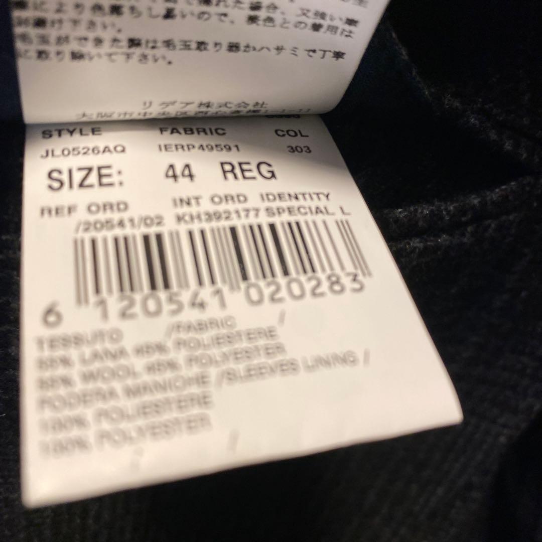 Lardini チェック柄 テーラードジャケット