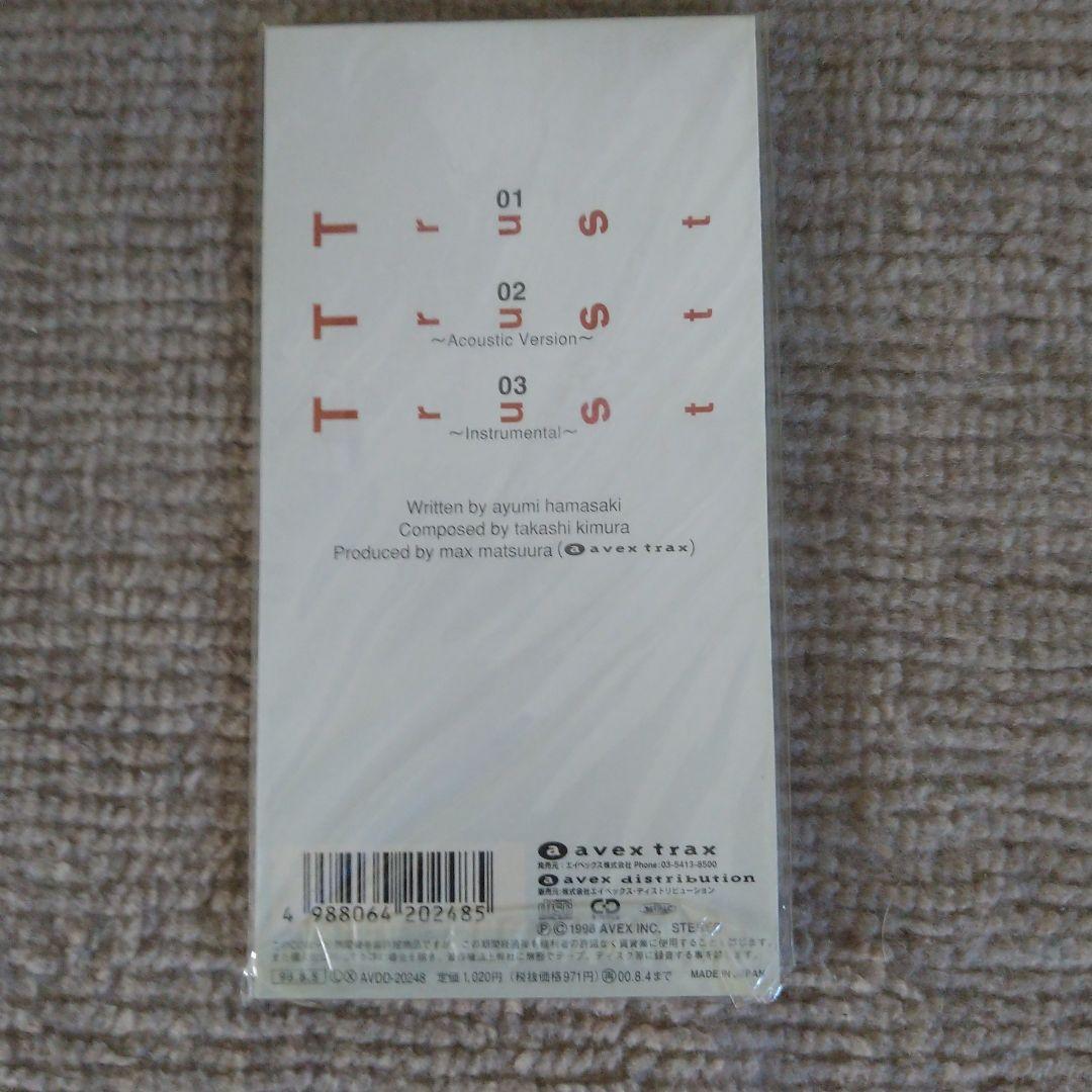 浜崎あゆみ、8センチ、シングル✨希少品✨