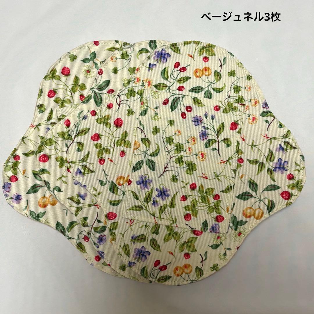 衛生日用品 wanwan