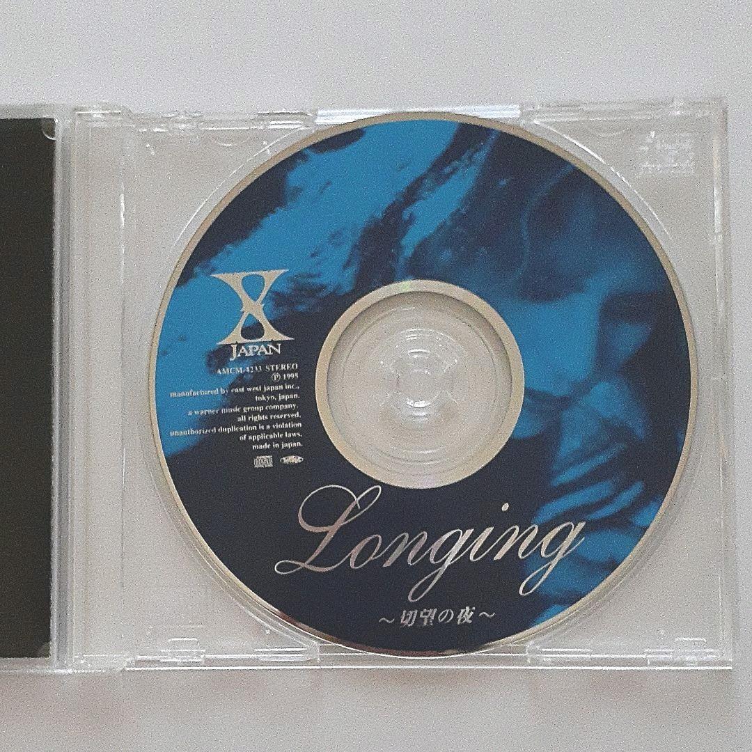 X　CD 5枚