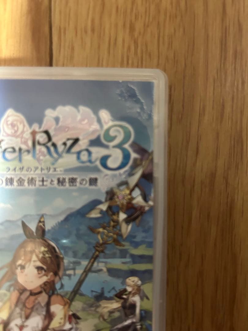 Switch ライザのアトリエ　3本セット