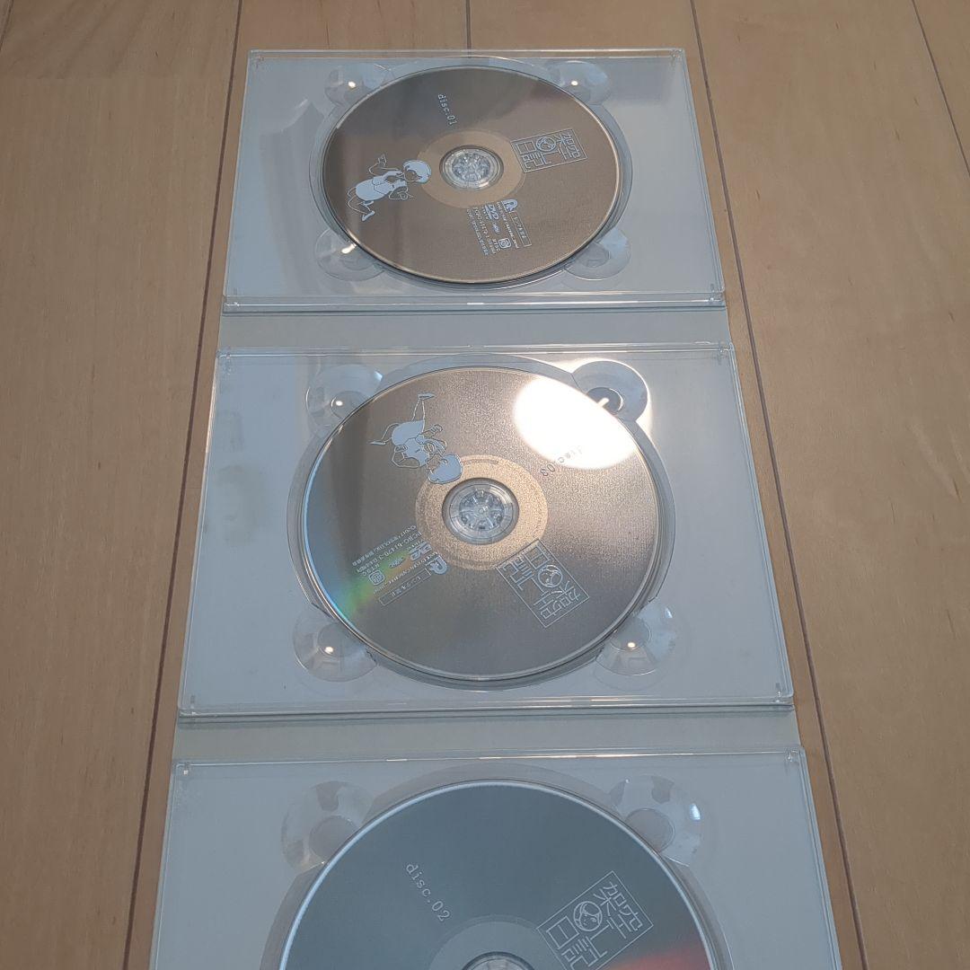 ▓中古品▓ドラマ 【架空OL日記】DVDBOX 全巻セット バカリズム