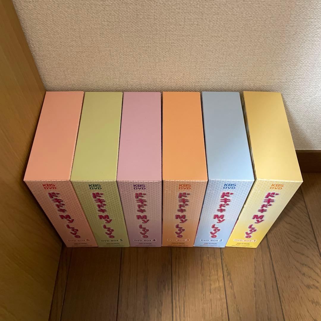 韓国ドラマ「ドキドキ My Love 」DVD-BOX1-6〈31枚組〉