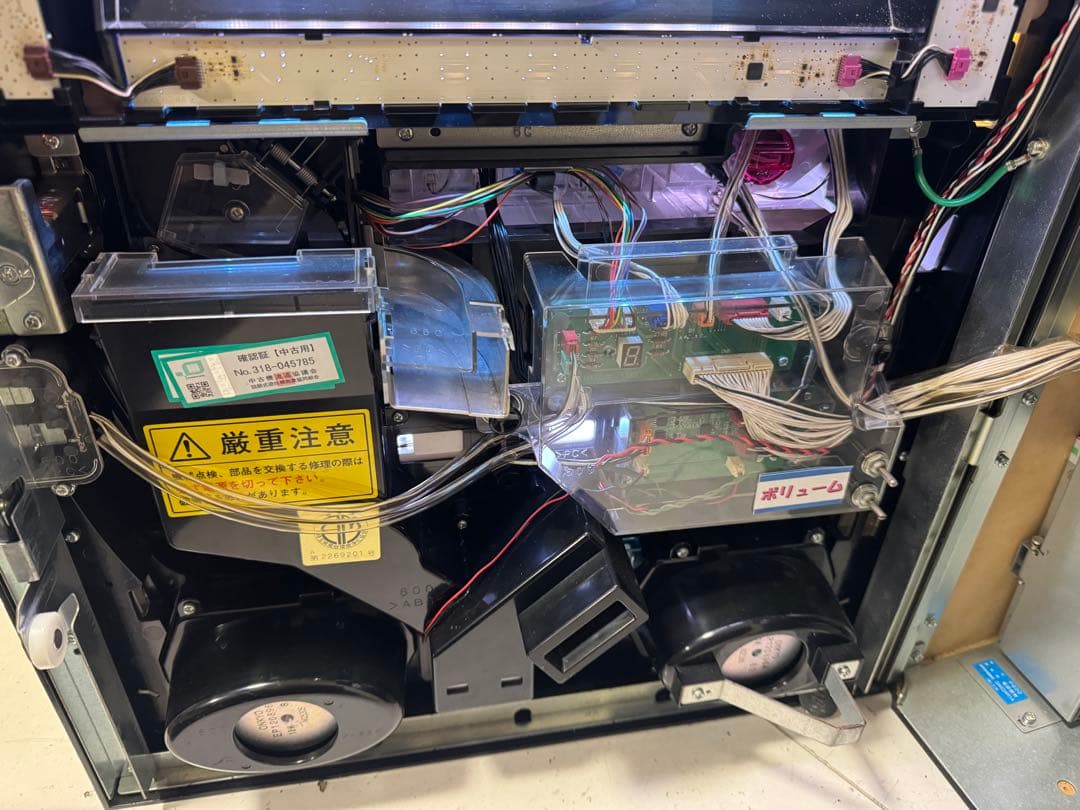 パチスロ 実機 涼宮ハルヒの憂鬱 SOS団 団員ボシュウ中！ 本体