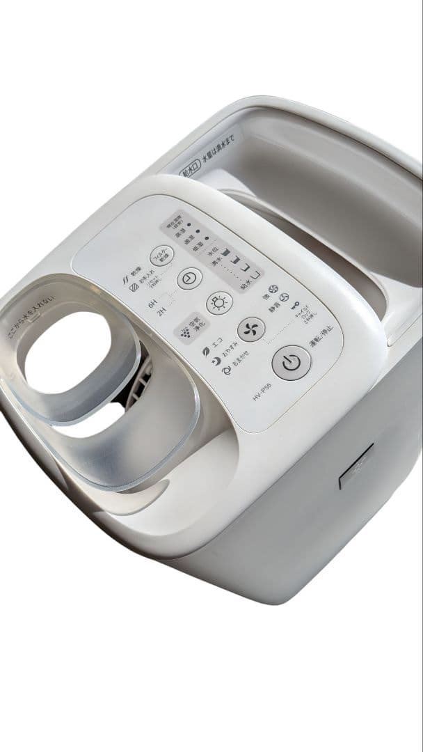SHARP　シャープ ハイブリッド式加湿器 HV-P55-W　加湿器　2021年