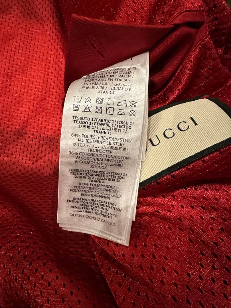 正規品GUCCI グッチ ナイロンセットアップ 上下ジャケットパンツ