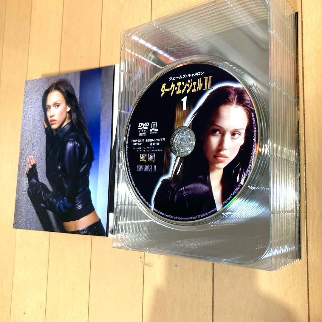 ダーク・エンジェル ハンディBOX、1&2、全巻セット