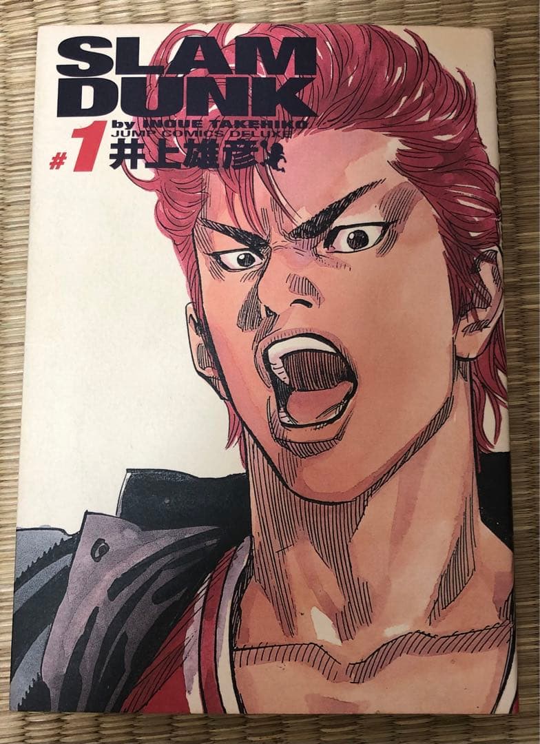 SLAM DUNK 完全版　全20巻セット