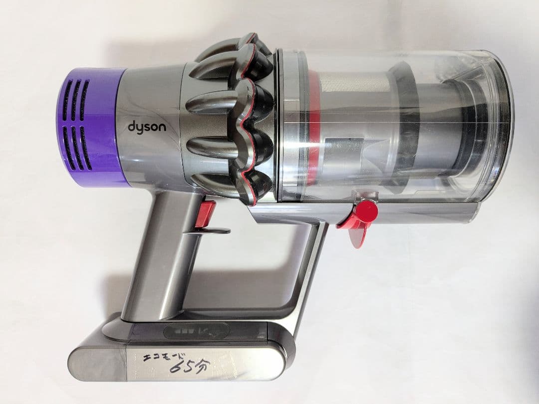 美品【65分稼働】ダイソン掃除機V10 SV12　①