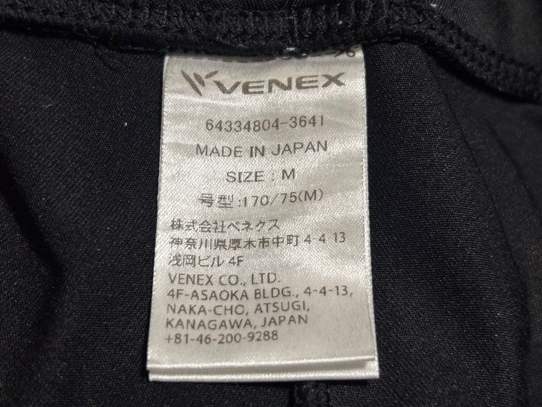t*h様 VENEX　RECHARGE+　Mサイズ