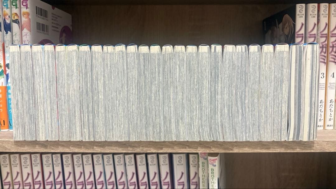 鬼滅の刃 全巻セット(完結)