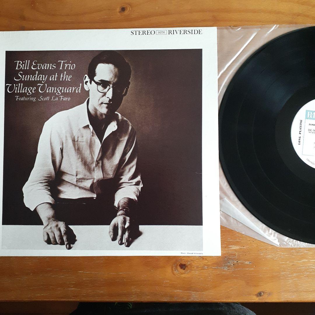 JAZZレコード10枚 まとめ売り