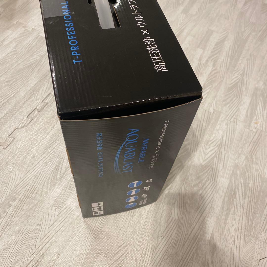 MIRABLE AQUABLAST 高圧洗浄機本体