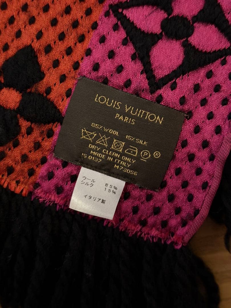 LOUIS VUITTON エシャルプ ロゴマニア レインボー お値下げ不可