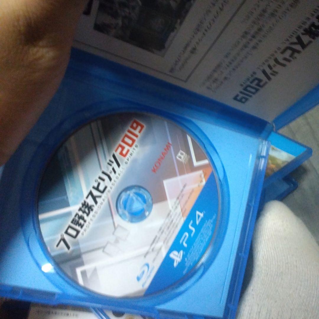 PS4ソフト
