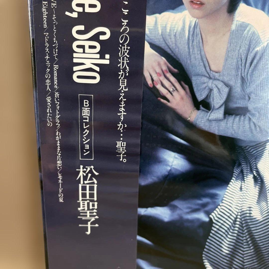 【未開封】LPレコード 松田聖子 Touch Me, Seiko レコード