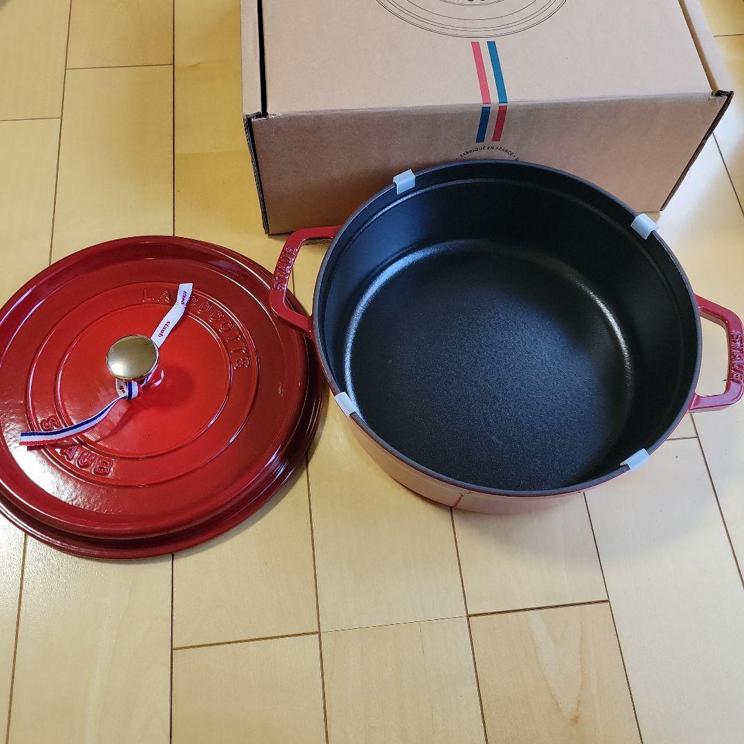 ストウブ　シャロー　ココットラウンド　チェリー　26cm