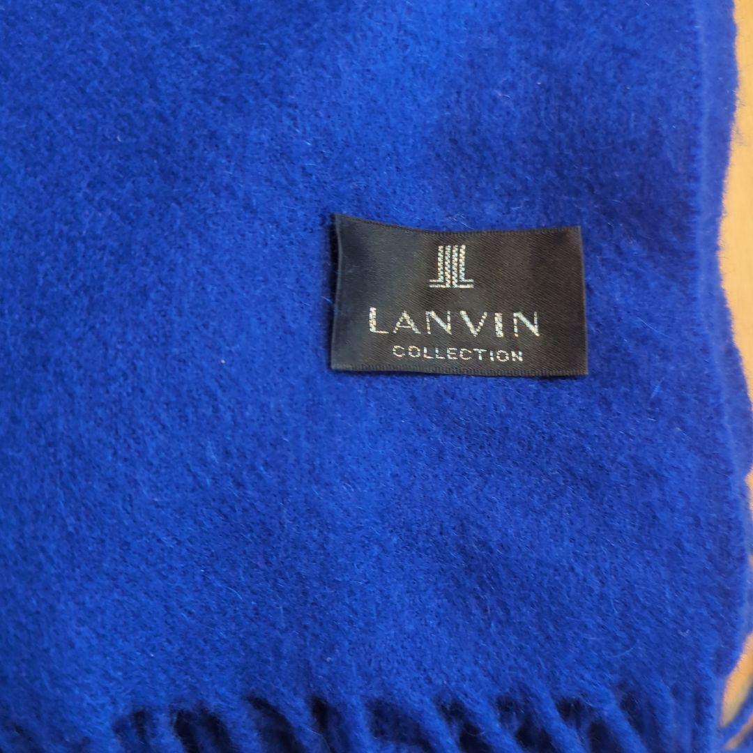 ランバン　LANVIN 大判ストール　マフラー　ロイヤルブルー　70×200