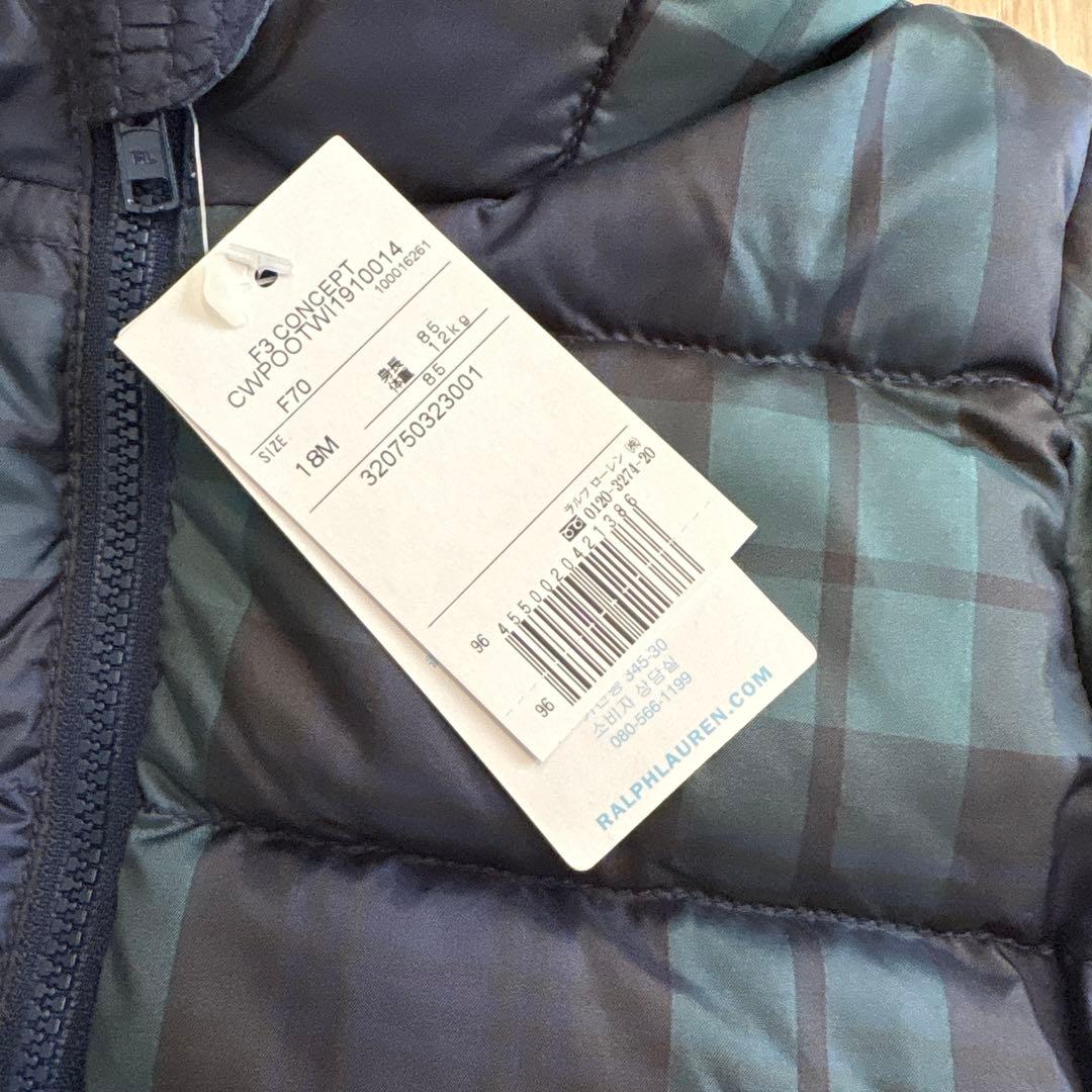 【新品・未使用】Ralph Lauren フード付きロンパースコート 18M
