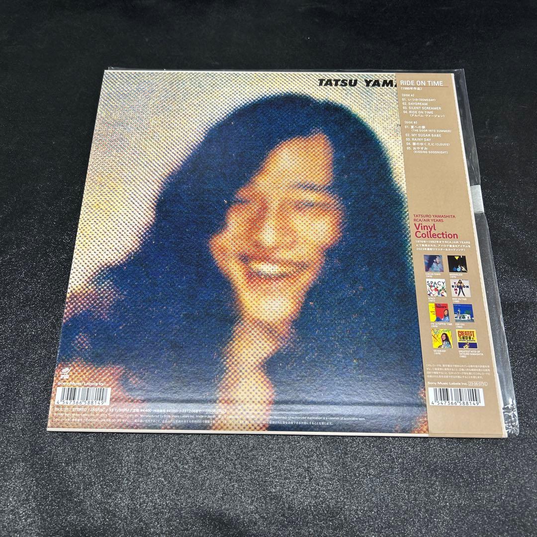 山下達郎／ライド・オン・タイム　LPレコード