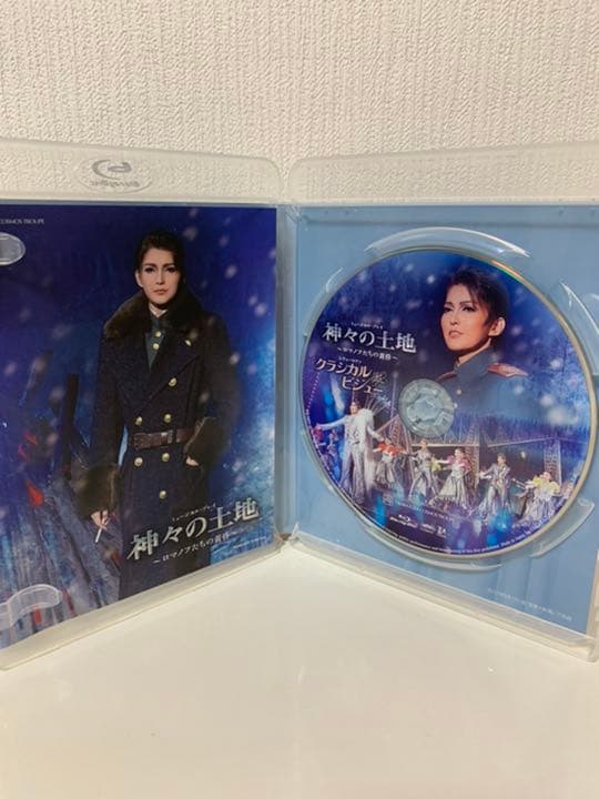 宙組 宝塚大劇場公演 ミュージカル・プレイ 神々の土地～ロマノフたちの黄昏～/…