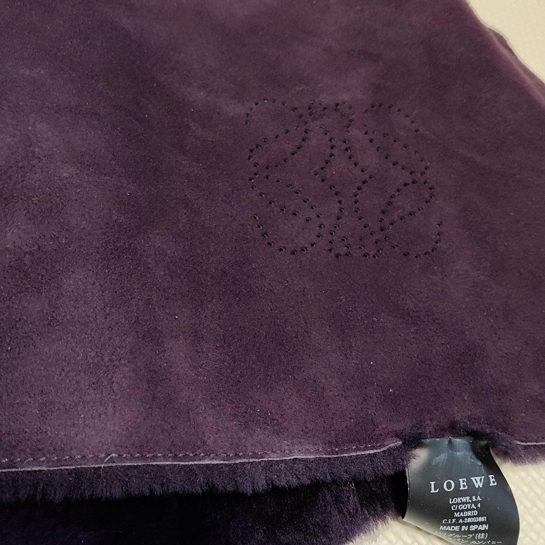 LOEWE ムートン マフラー パープル